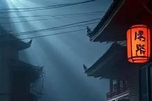 荷塘异闻封面：夜色荷塘里浮起的淡蓝磷光
